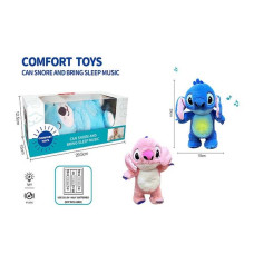 Інтерактивна іграшка (853-6) герой, 33 см, нічник, підсвічування, музика, дихає, на батарейках, для сну
