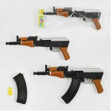 Автомат (998)
