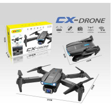 Квадрокоптер (SKY 03) пульт 2.4 ghz, акумулятор, wi-fi hd-камера, usb кабель, в коробці