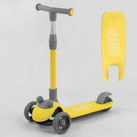 Самокат триколісний Best Scooter (D-0449)