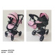 Коляска для ляльки 2в1 Carrello Fortuna 9695 PINK Рожева