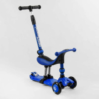 Самокат-велобіг 3в1 триколісний Best Scooter (BS-27018)