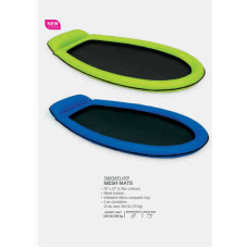 Intex Матрац з сіткою 58836 EU  178х94см, до 100кг., в коробці