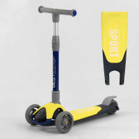 Самокат триколісний Best Scooter (F-55295)