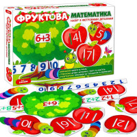 Гра розвиваюча Ludum Фруктова математика (МЕ 5032-15)