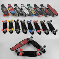 Скейт Пенні борд Best Board (S-00635)