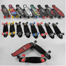 Скейт Пенні борд Best Board (S-00635)