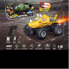 Машина на радіокеруванні (ZJ 238-85 a) 2 кольори, акумулятор 3.7 v, пульт, масштаб 1:16, підсвічування, парогенератор, гумові шини, в коробці