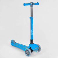 Самокат триколісний Best Scooter (38603)