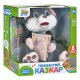 Интерактивная игрушка Пушистый сказочник (FT 0033) 8 аудиосказок, 30 см, 2 кольори