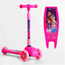 Самокат триколісний Best Scooter (88361)