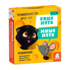 Гра настільна Кенгуру Кішки-мишки (КН901982У)