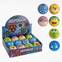 М`яч WToys (C 66798) Гравіті бол , ціна за 12 штук В блоці, діаметр - 7 см, у коробці