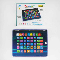 Комп'ютер WToys (TK - 09912)