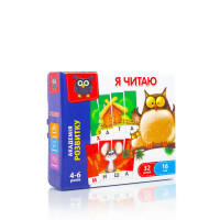 Гра розвиваюча Vladi Toys Я читаю (VT 5202-09)
