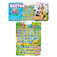 Абетка Граємо та вивчаємо (30032) wtoys, озвуч. укр. мовою, укр. та англ. абетка, кольори, цифри, іспит, пісні, казки, вірші, в коробці