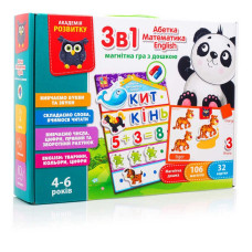 Математика з магнітною дошкою Vladi Toys (VT 5412-04)