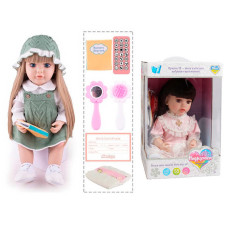 Інтерактивна лялька (TK 8044-43) wtoys, озвуч. укр. мовою, пульт, казки, пісні, відповідає на запитання, мелодії, повторюшка, в коробці