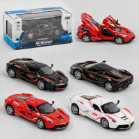 Машина Auto Expert (23603)