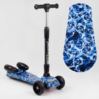 Самокат Best Scooter Maxi (46189)
