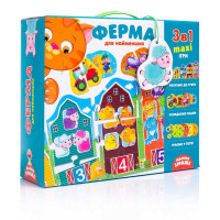 Великий розвиваючий набір 3 в 1 Ферма Vladi Toys (VT 2901-03)