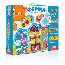 Великий розвиваючий набір 3 в 1 Ферма Vladi Toys (VT 2901-03)
