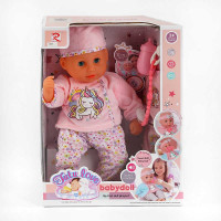 Пупс Tutu Doll (6631)